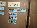 Bildname: DSC07866.JPG